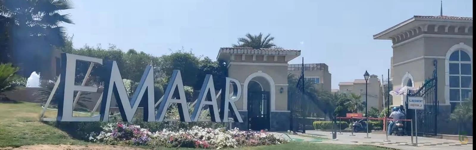 Emaar Mgf Marbella